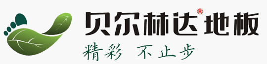 贝尔爱游戏app全站登录
地板